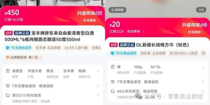 蓝莓外汇平台怎么开户我尝试了三个月，终于找到了2025年最实用的量化交易软件排名榜前十名