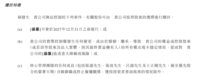 蓝莓市场外汇黔西南州中级人民法院一审曝光开庭审理孟德峰受贿一案
