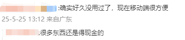 蓝莓交易平台介绍实时外汇行情揭秘，抓住理财机会的关键时刻