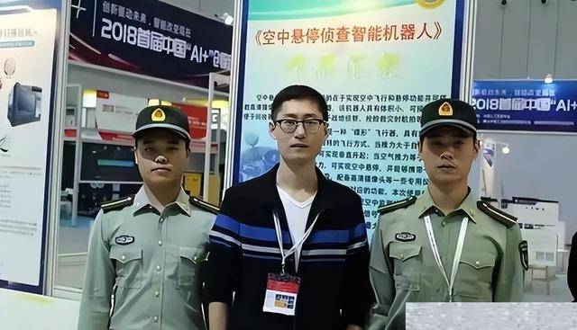 蓝莓外汇交易平台推荐《人民日报》留意黔西南州校园足球：让山里娃爱上踢足球