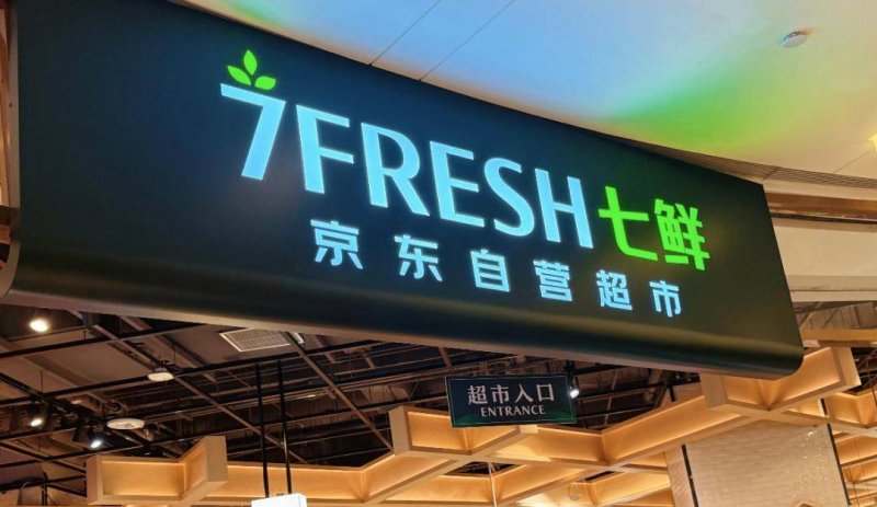 蓝莓市场外汇公司黔西南：建成具有西部特色的高比例新资源和储能示范区