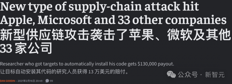 BB Markets蓝莓外汇非法收受财物731万，黔西南州政协原党组成员、副主席梁龙甫受贿案一审开庭